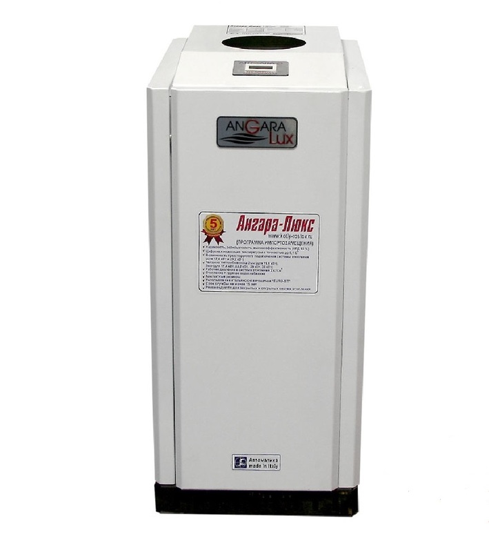 Котел газовый ANGARA LUX АКГВ-29