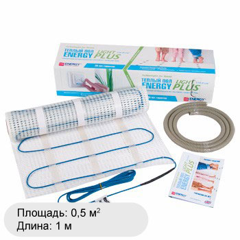 Теплый пол электрический Energy Light Plus  2,5-375