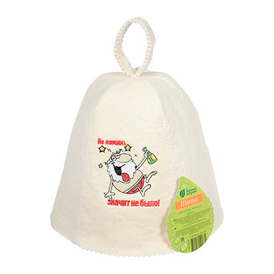 Шапка  Банные штучки Не помню, значит не было