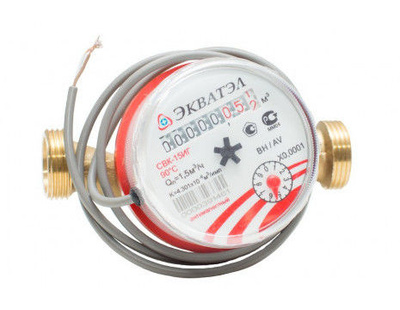 Счетчик воды антимагнитный  ДУ15 L110 с КМЧ "СВК-15Г"  ЭКВАТЭЛ 2020 г.