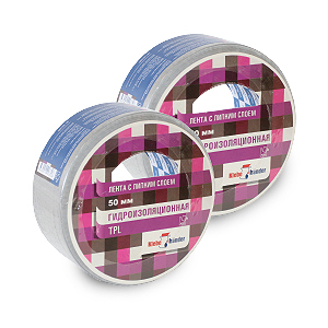 Скотч армированный TPL 50мм х 50м Klebebander серый