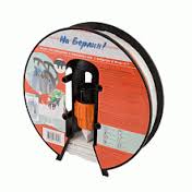 Шланг "На Берлин!" 32х1 1/2 М