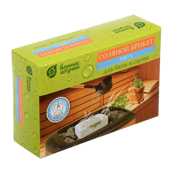 Соляной брикет с травами Мята, 1300 г Банные штучки