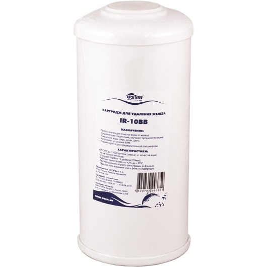 Картридж Джилекс IR-10BB