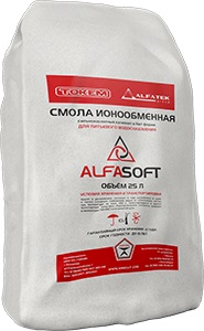 Смола ионообменная Alfasoft 25 л/50 кг