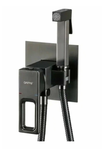 Встраиваемый гигиен. душ GAPPO G7217-9