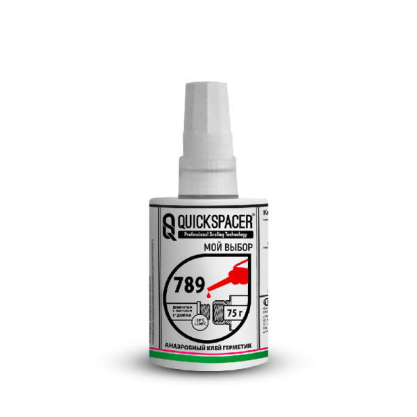 Уплотнитель QuickSPACER                      Анаэробный  789 75 г пружина