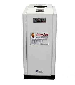 Котел газовый ANGARA LUX АКГВ-29