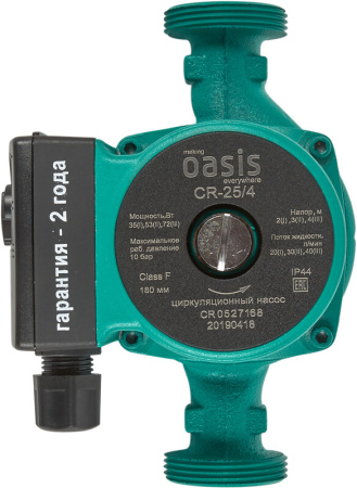 Насос циркуляционный  Oasis 25/4   180мм, 220V (без кабеля)