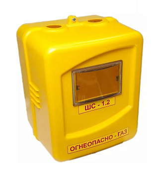 Шкаф д/установки газ.счетчика G4 (110 мм) пластик  ШС-1,2