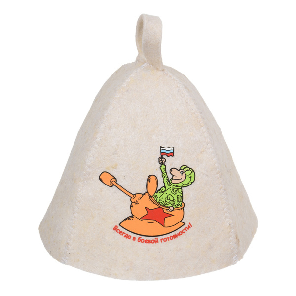 Шапка  Hot Pot Всегда в боевой готовности Hot Pot