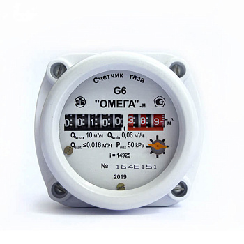 Счетчик газа  G6 Омега (001-00) 2022 г.