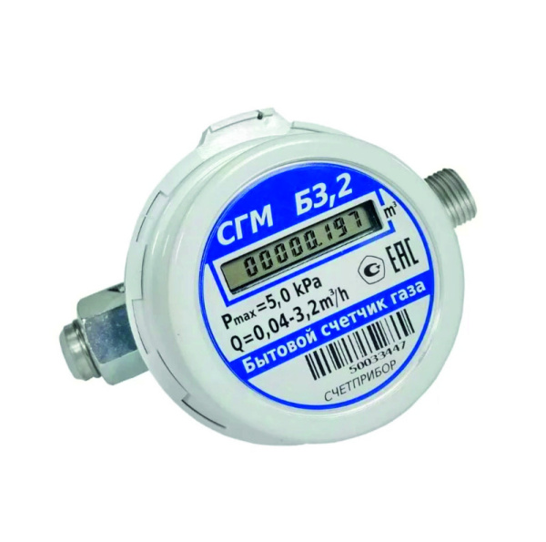 Счетчик газа СГМБ-3.2 с импульсным выходом Орел 3/4" гайка/гайка
