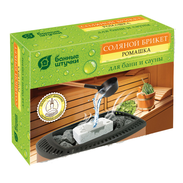 Соляной брикет с травами ромашка, 1300 г Банные штучки