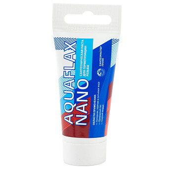 Паста Aquaflax nano 270гр (10)