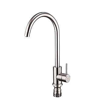 Смеситель д/кухни FRAP F40899