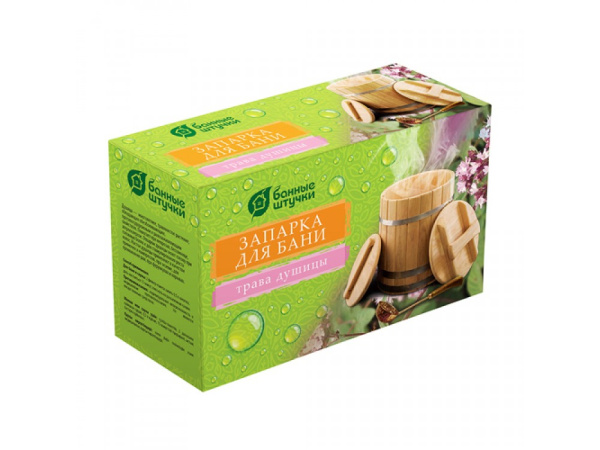 Запарка Банные штучки для бани Трава душицы
