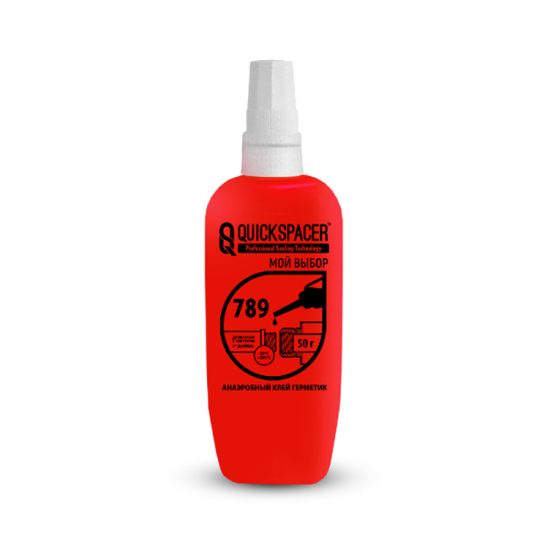 Уплотнитель QuickSPACER                      Анаэробный  789 50 г Уплотнитель QuickSPACER                      Анаэробный  789 50 г