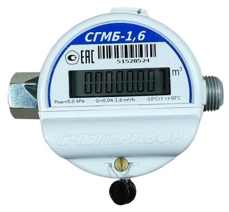 Счетчик газа Бетар СГМБ-1.6 с импульсным выходом