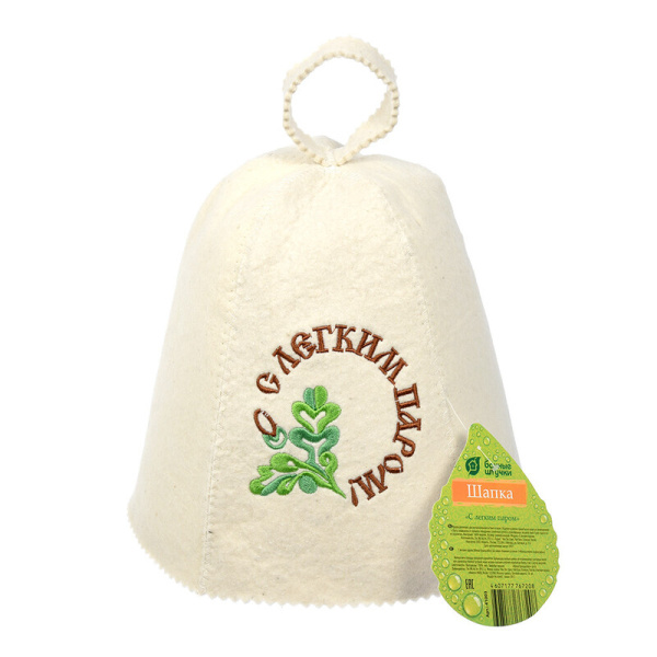 Шапка  Банные штучки С легким паром