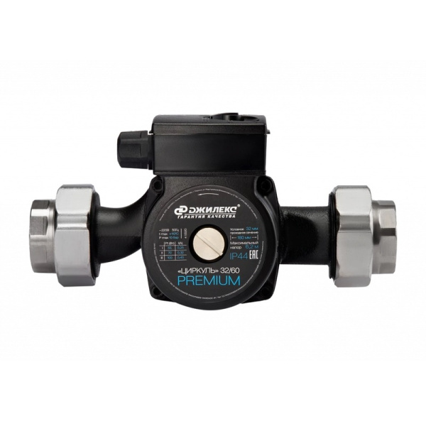 Насос циркуляционный "ЦИРКУЛЬ PREMIUM" 32/60