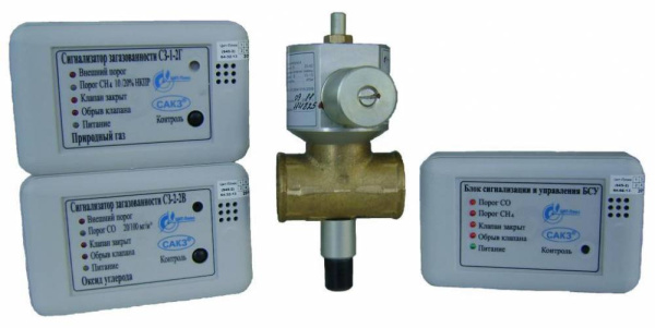 Система САКЗ МК-2 (СГК-2) DN 20 НД, два порога (CO+CH4)