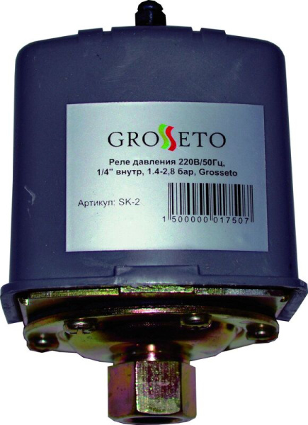 Реле давления 220В/50Гц, 1/4" внутр, 1.4-2,8 бар, Grosseto