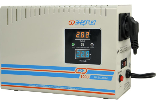 Стабилизатор ЭНЕРГИЯ АСН-500 навесной (+-8%, 500ВА, 140-260В) -20 до +40*С