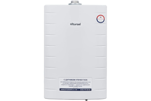 Котел газовый настенный Kiturami World Alpha-24 2-контурный 23,3 кВт