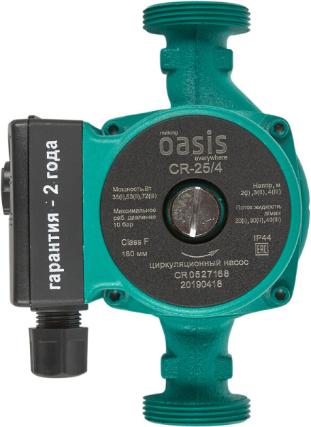 Насос циркуляционный  Oasis 25/4   180мм, 220V (без кабеля)