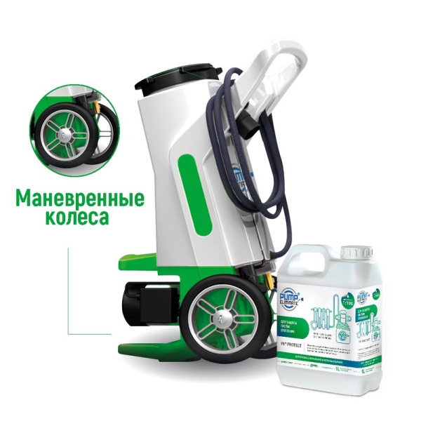 Установка для промывки Pump Eliminate 80 FS Установка для промывки Pump Eliminate 80 FS