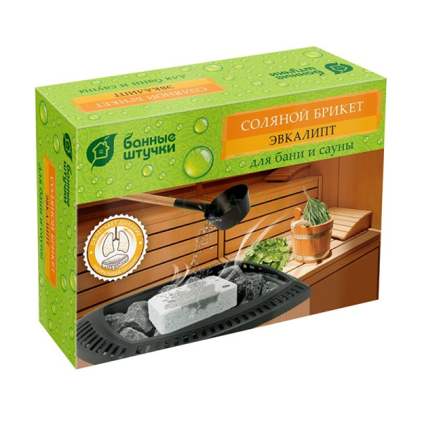 Соляной брикет с травами Эвкалипт, 1300 г Банные штучки