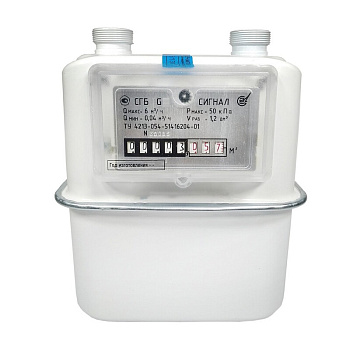 Счетчик газа СГБ-G4  Сигнал левый (тип-62) (вертикальный,М33Х1,5) Смарт 2022 г. (аналог 04)