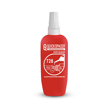 Уплотнитель QuickSPACER                      Анаэробный  728 50 г Уплотнитель QuickSPACER                      Анаэробный  728 50 г
