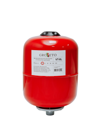 Бак расширительный (экспанзомат) Grosseto 8л 1"