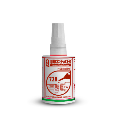 Уплотнитель QuickSPACER                      Анаэробный  728 75 г пружина