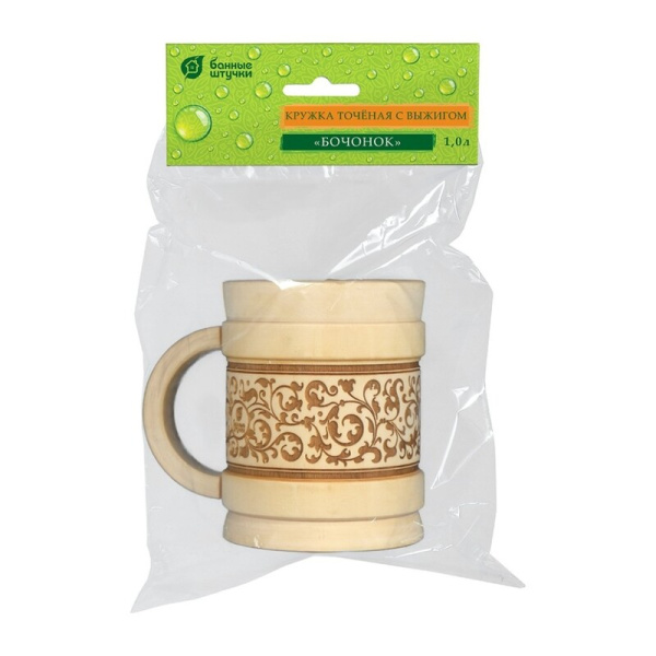 Кружка Банные штучки точеная с выжигом "Бочонок"