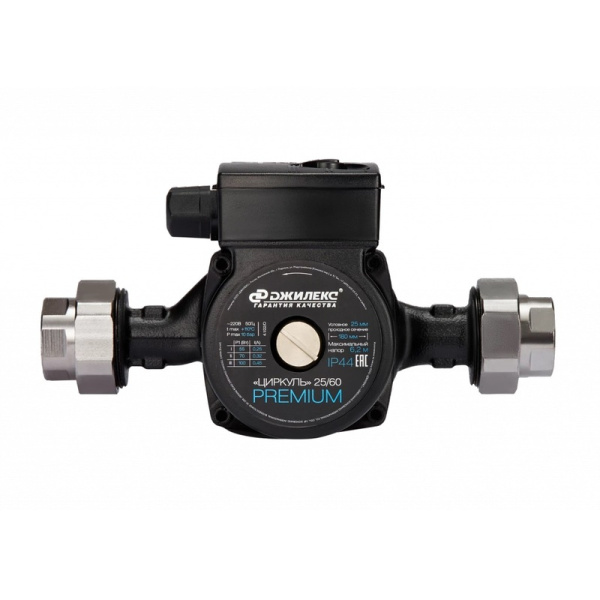 Насос циркуляционный "ЦИРКУЛЬ PREMIUM" 25/60