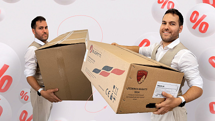 ТРЕЙД-ИН ТРЕЙД-ИН