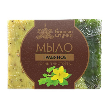 Мыло глицериновое Горный чистотел 100 г Банные штучки