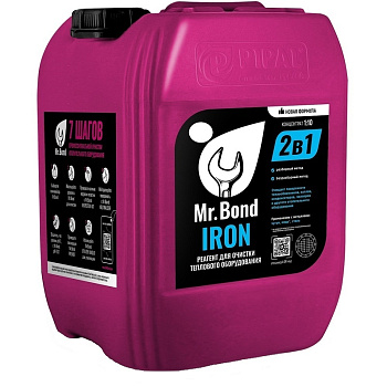 Mr.Bond IRON Реагент для очистки теплообменного оборудования, 10 кг. Mr.Bond IRON Реагент для очистки теплообменного оборудования, 10 кг.