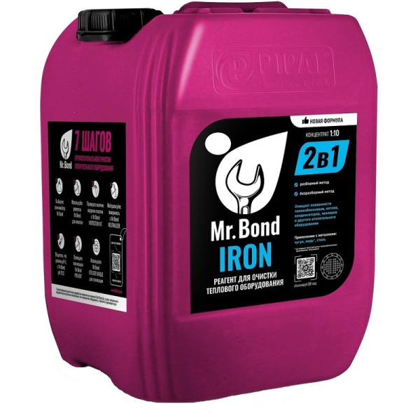 Mr.Bond IRON Реагент для очистки теплообменного оборудования, 10 кг. Mr.Bond IRON Реагент для очистки теплообменного оборудования, 10 кг.