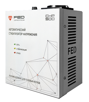 Стабилизатор напряжения FED 500