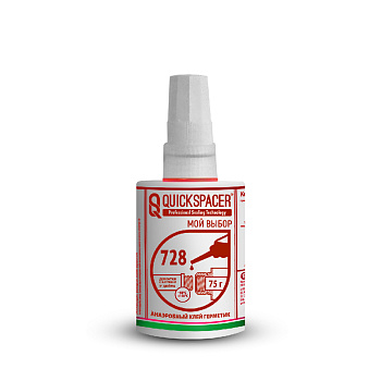 Уплотнитель QuickSPACER                      Анаэробный  728 75 г пружина Уплотнитель QuickSPACER                      Анаэробный  728 75 г пружина