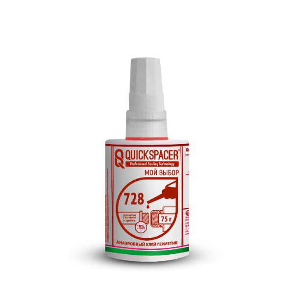 Уплотнитель QuickSPACER                      Анаэробный  728 75 г пружина Уплотнитель QuickSPACER                      Анаэробный  728 75 г пружина
