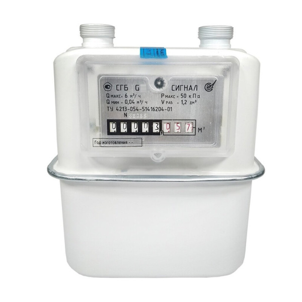 Счетчик газа СГБ-G4  Сигнал левый (тип-62) (вертикальный,М33Х1,5) Смарт 2022 г. (аналог 04)